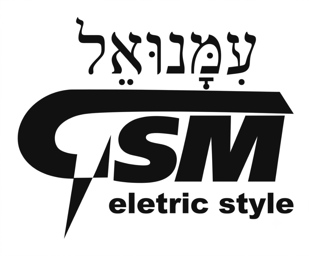 GSM Eletric Style